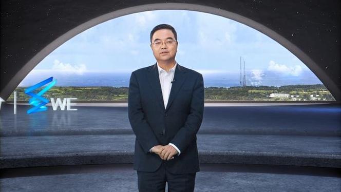 腾讯we大会十年:揭秘大国重器,将建永久科技馆与百年科技树