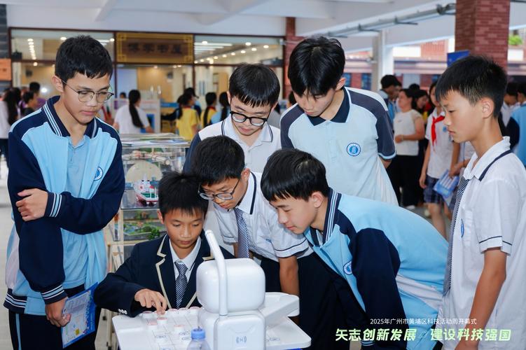 矢志创新发展 建设科技强国
