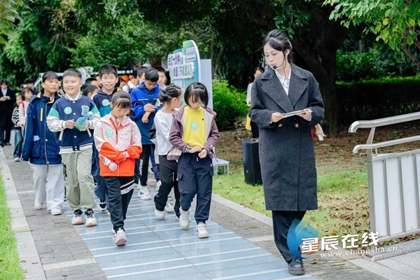 探索零碳奥秘 长沙100名青少年橘洲沉浸式解锁低碳智慧